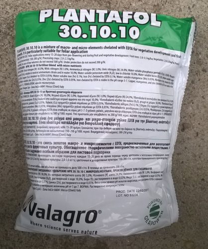Plantafol 30-10-10 1 kg