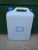 Marmonkanna csapos 20 l