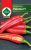 Paprika Fűszer Palotás 1000 szem ZKI