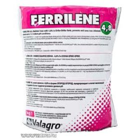 Ferrilene 1 kg