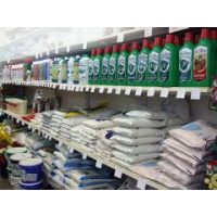 Műtrágyák és tápanyagpótlók